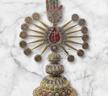 New Arrival Base Azakhana Panja With Sun Shape Masomeen AS Names | Material Manjus Work Stones