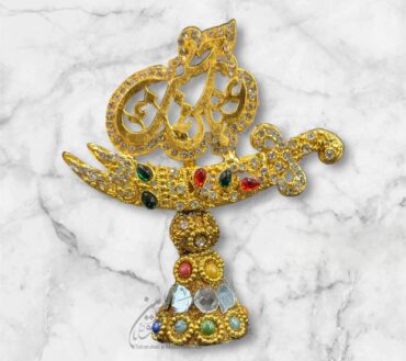 Beautiful Table Stand Ya Hussain AS , Ya Abbas AS With Zulfiqar