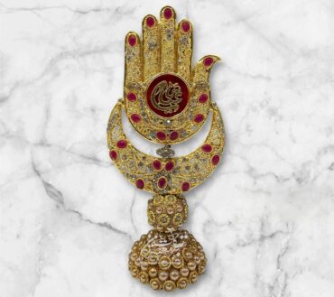 Beautiful Ya Abbas AS Table Stand Alam Moon Shape | Work Kashi With Stones Red Color