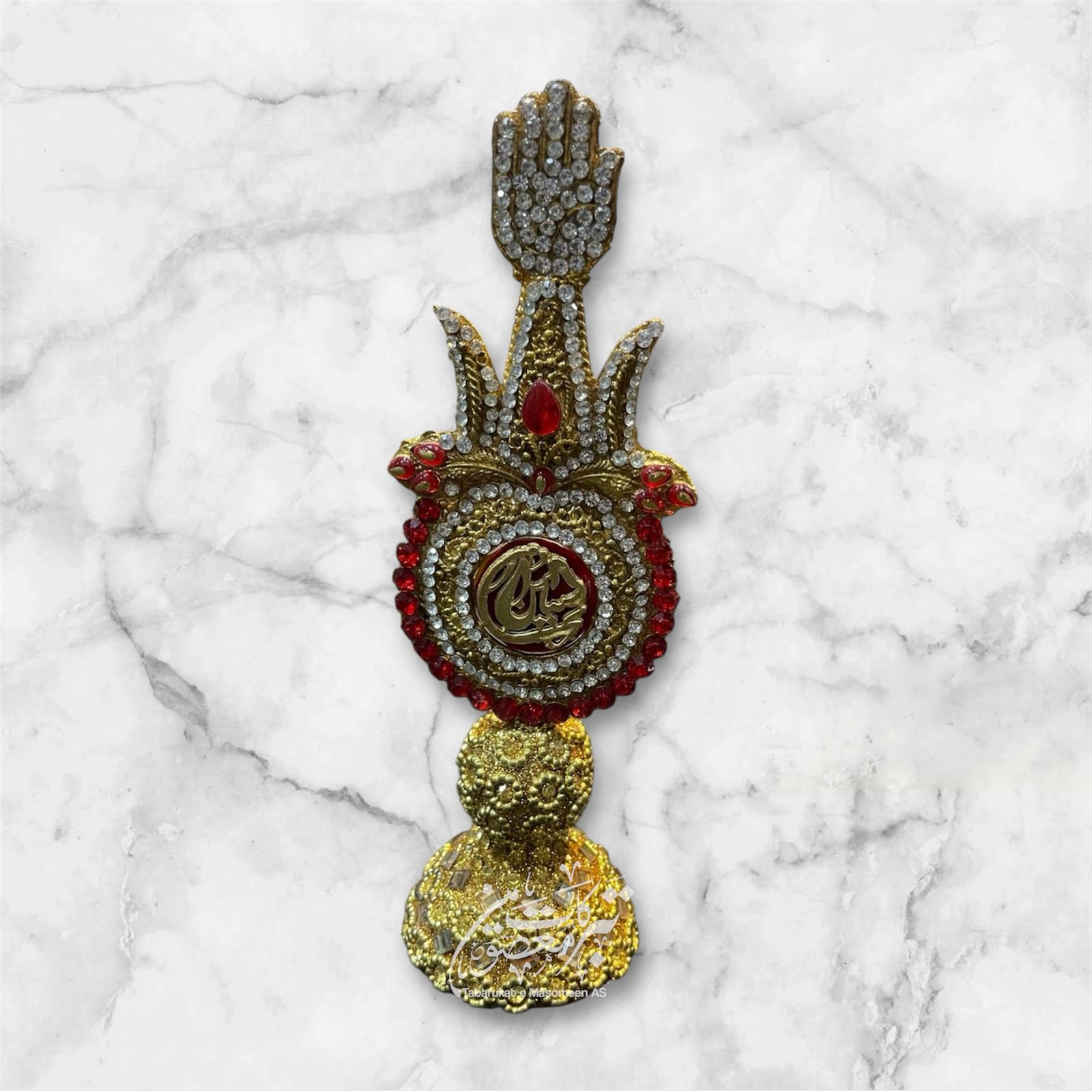 Beautiful Ya Hussain AS Table Stand Alam Zulfiqar Shape | Work Kashi With Stones Red Color