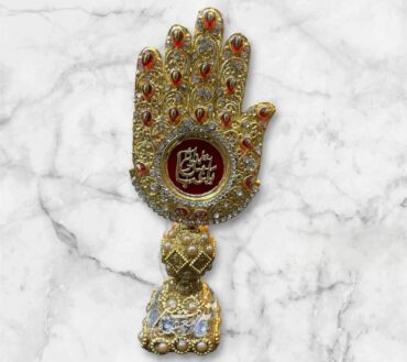 Beautiful Ya Abbas AS Table Stand Alam | Work Kashi With Stones Red Color