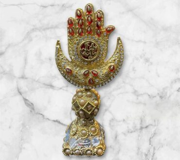 Beautiful Ya Hussain AS Table Stand Moon Shape Alam | Work Kashi With Stones Red Color