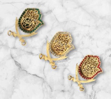 Ya Hussain Ya Abbas AS Panja Badges With Zulfiqar 12pcs Pack