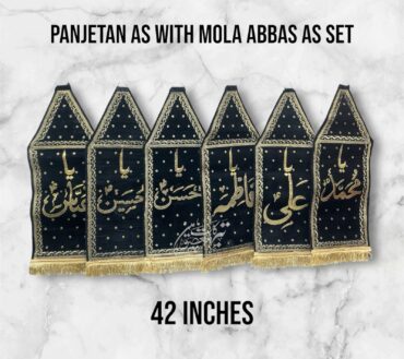 Beautiful Azakhana Alam Set Of 6pcs Panjetan AS With Ya Abbas AS