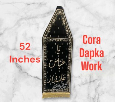 Beautiful Azakhana & Juloos Alam Ya Abbas AS Alamdar AS