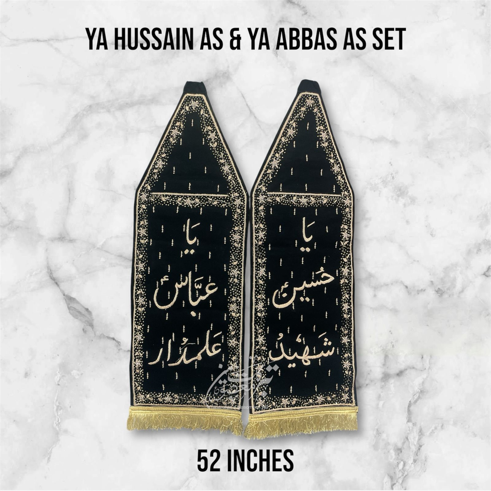 Beautiful Azakhana & Juloos 2pcs Set Alam Ya Hussain AS Shaheed & Ya Abbas AS Alamdar AS