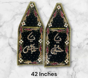 Beautiful Azakhana 2pcs Alam Set Ya Hussain AS & Ya Abbas AS