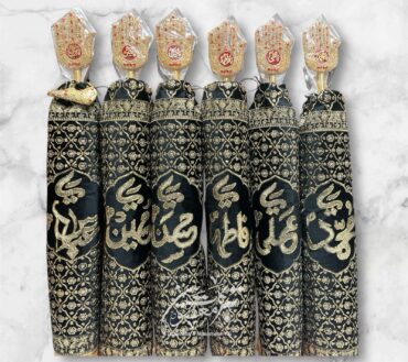 Beautiful Home Azakhana 6pcs Set Alam Panjetan AS & Ya Abbas AS | Size 30 inch | Work Black Velvet Machine Embroidery Work Compelet