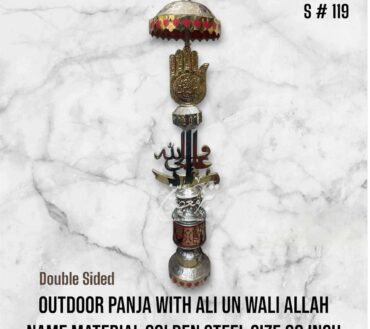 Outdoor Panja Mola Abbas AS Lighting Shamadan With Panjetan AS Names  Material Golden Steel With Umbralla High Quality Panja