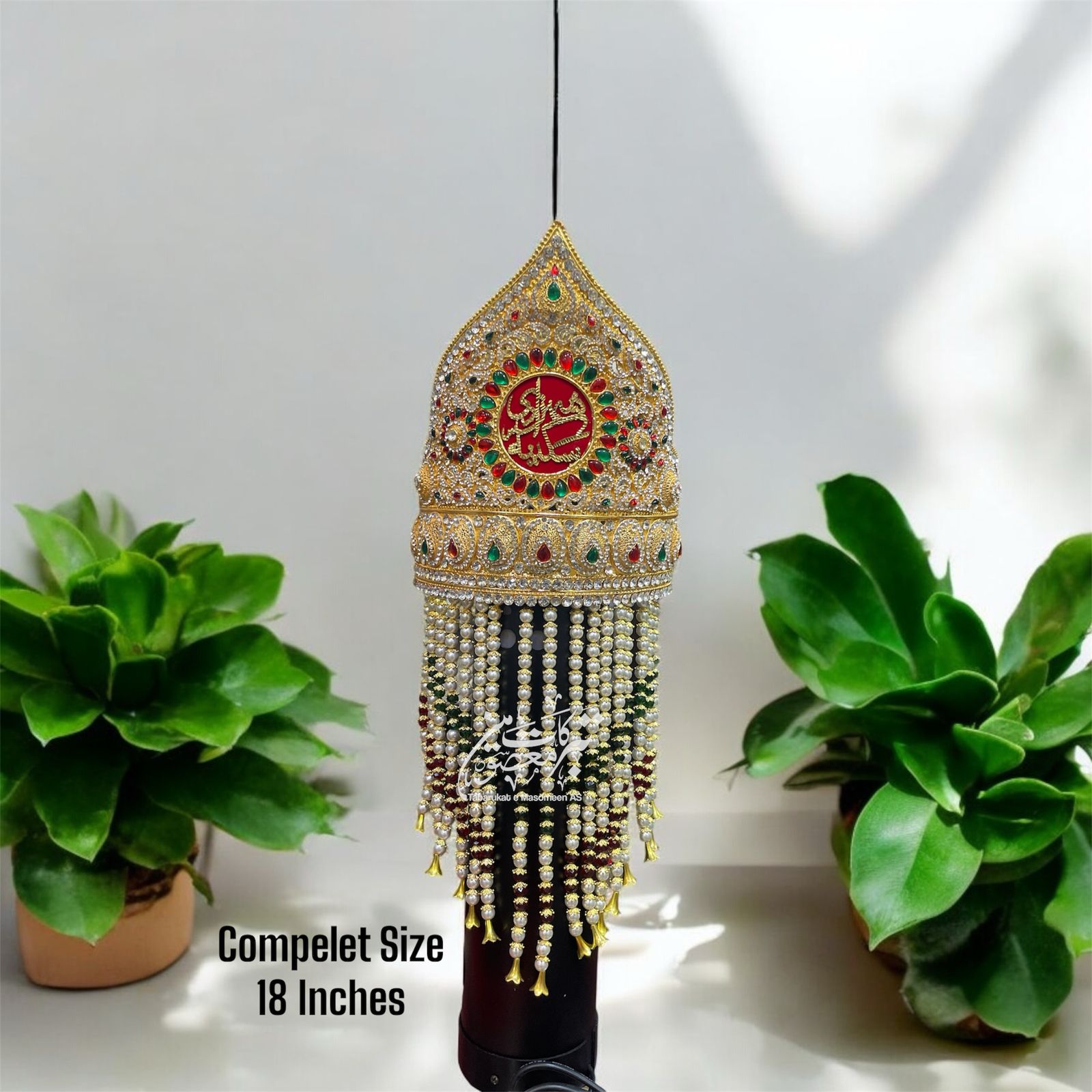 Beautiful Taaj With Sehra Ya Shahzadi Sakina SA | Material Kashi & Work Stones High Quality