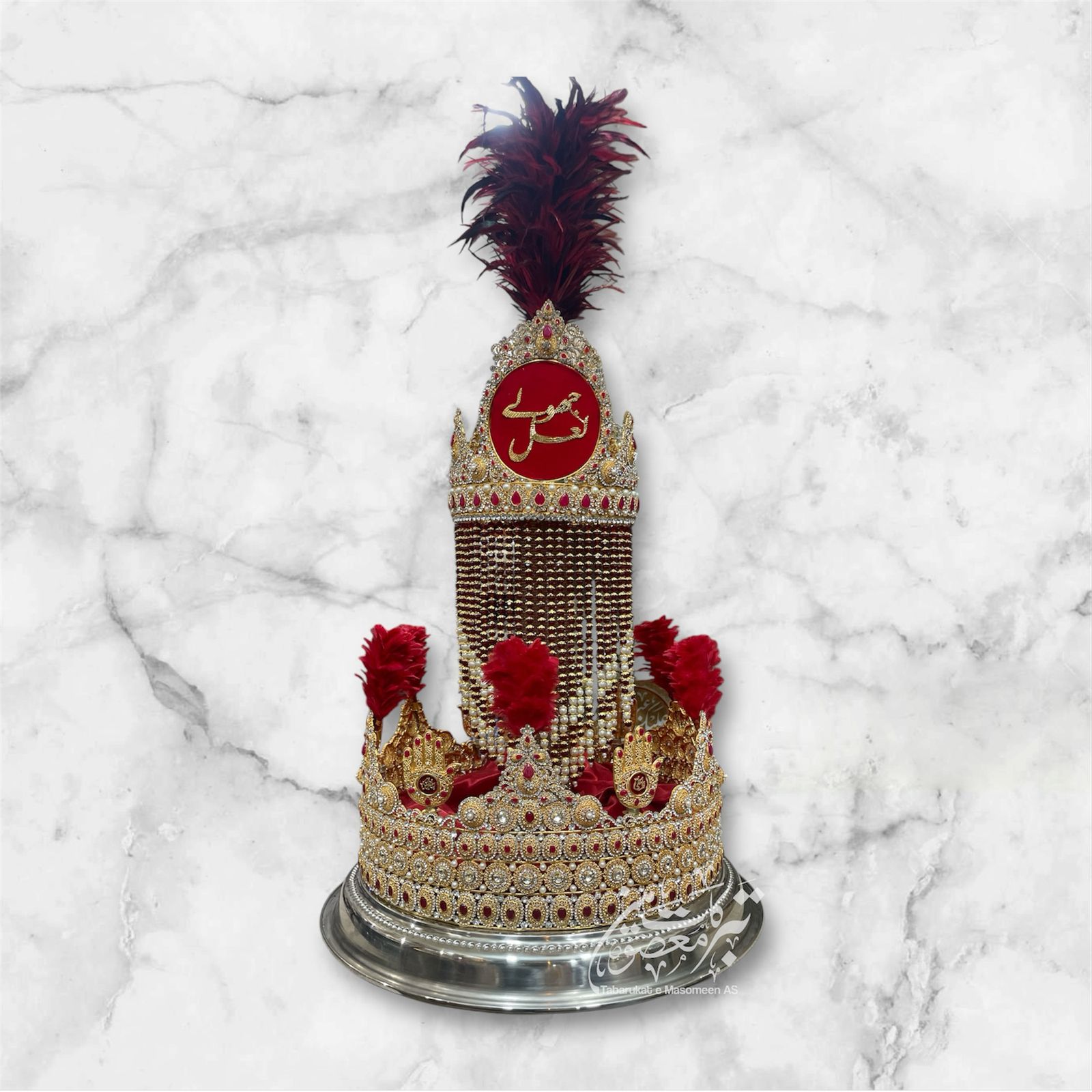 Beautiful Taaj , Mehndi WIth Sehra Jhule Lal Shahbaz Qalandar RA