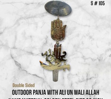 Outdoor Panja Mola Abbas AS , Cutting Ali Un Wali Ullah With Zulfiqar Material Golden Steel With Umbralla High Quality Panja