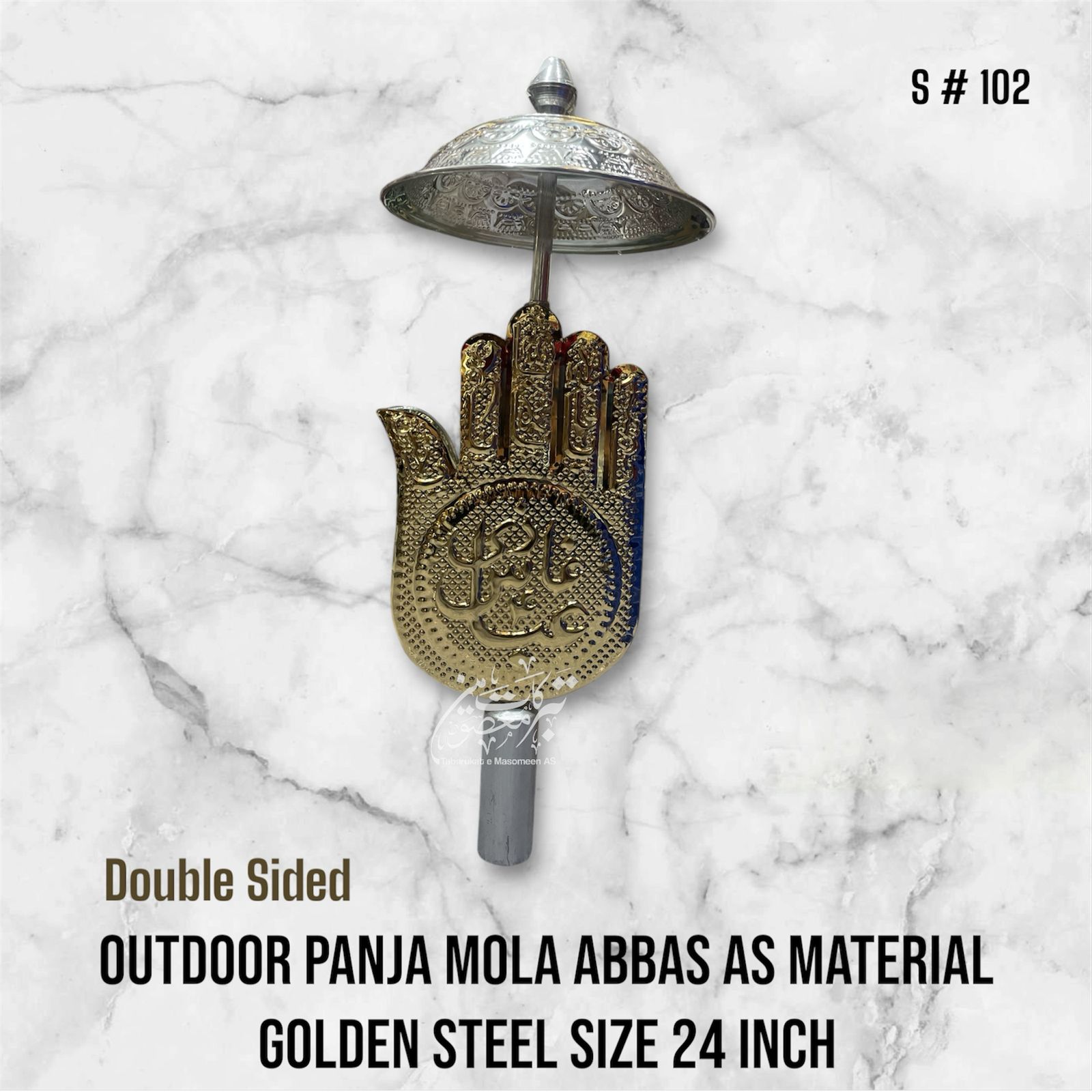 Outdoor Panja Mola Abbas AS Material Golden Steel With Umbralla High Quality Panja