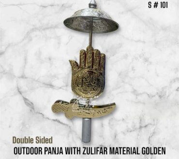  Outdoor Panja Mola Abbas AS Material Golden Steel With Umbralla High Quality Panja