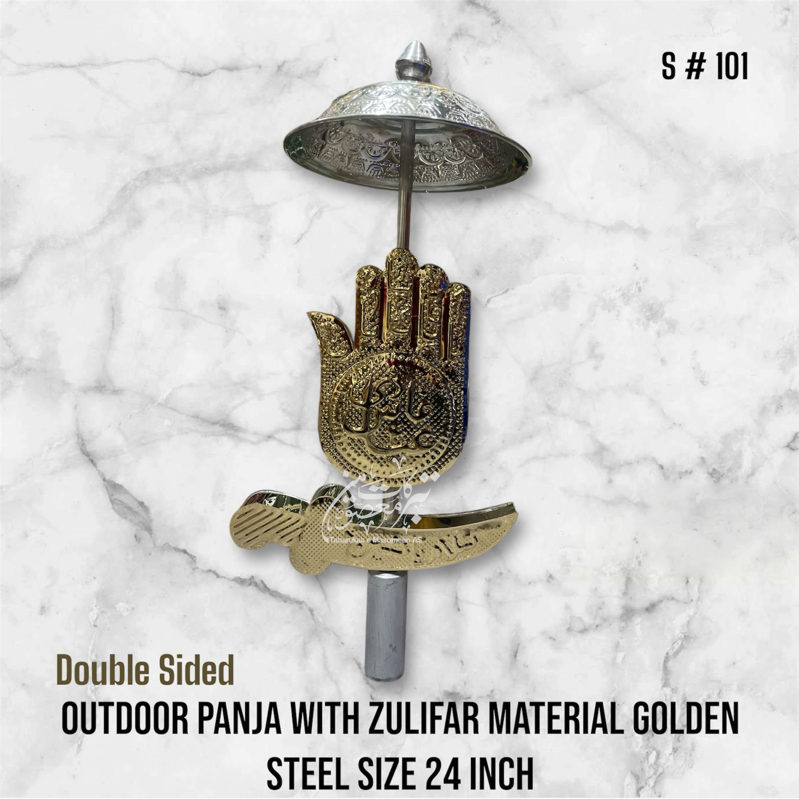 Outdoor Panja Mola Abbas AS Material Golden Steel With Umbralla High Quality Panja