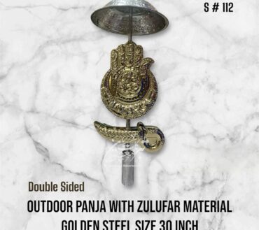 Outdoor Panja Mola Abbas AS With Zulfiqar Material Golden Steel With Umbralla High Quality Panja