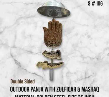 Outdoor Panja Mola Abbas AS , Mashaq With Zulfiqar Material Golden Steel With Umbralla High Quality Panja
