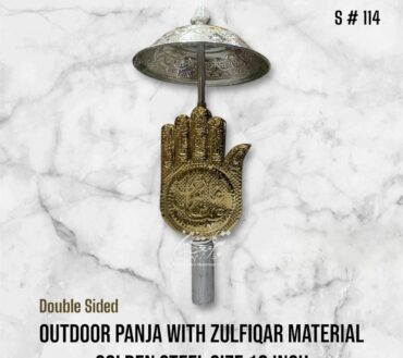 Outdoor Panja Mola Abbas AS Material Golden Steel With Umbralla High Quality Panja