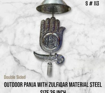 Outdoor Panja Mola Abbas AS With Zulfiqar Material Steel With Umbralla High Quality Panja