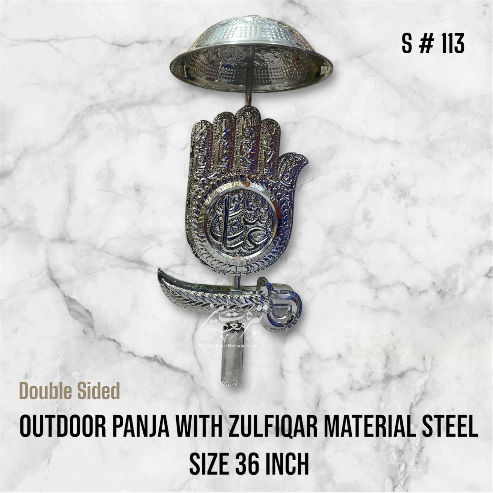 Outdoor Panja Mola Abbas AS With Zulfiqar Material Steel With Umbralla High Quality Panja