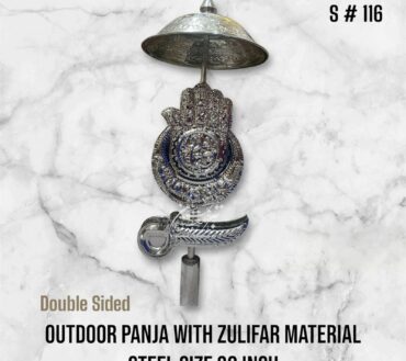 Outdoor Panja Mola Abbas AS With Zulfiqar Material Steel With Umbralla High Quality Panja