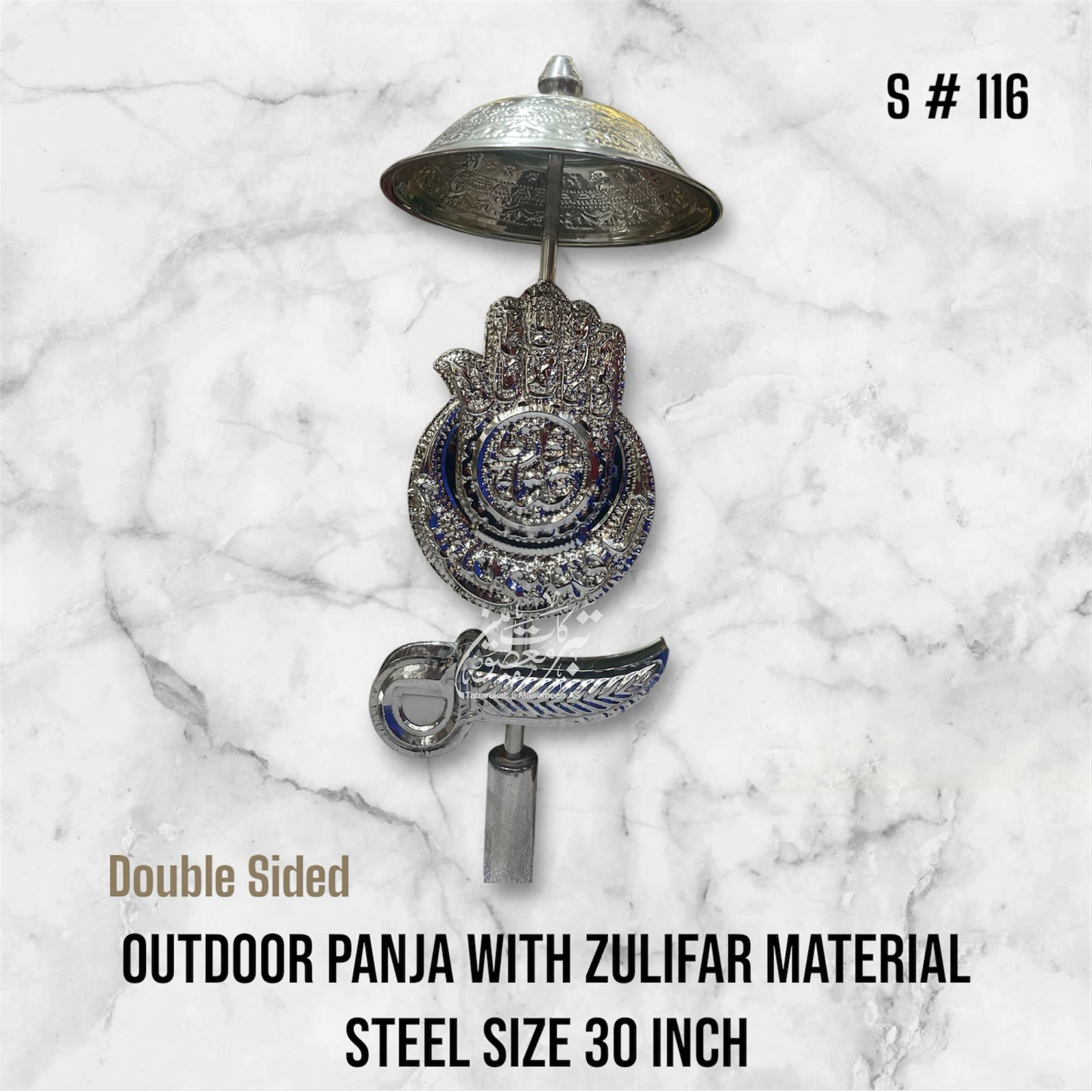 Outdoor Panja Mola Abbas AS With Zulfiqar Material Steel With Umbralla High Quality Panja