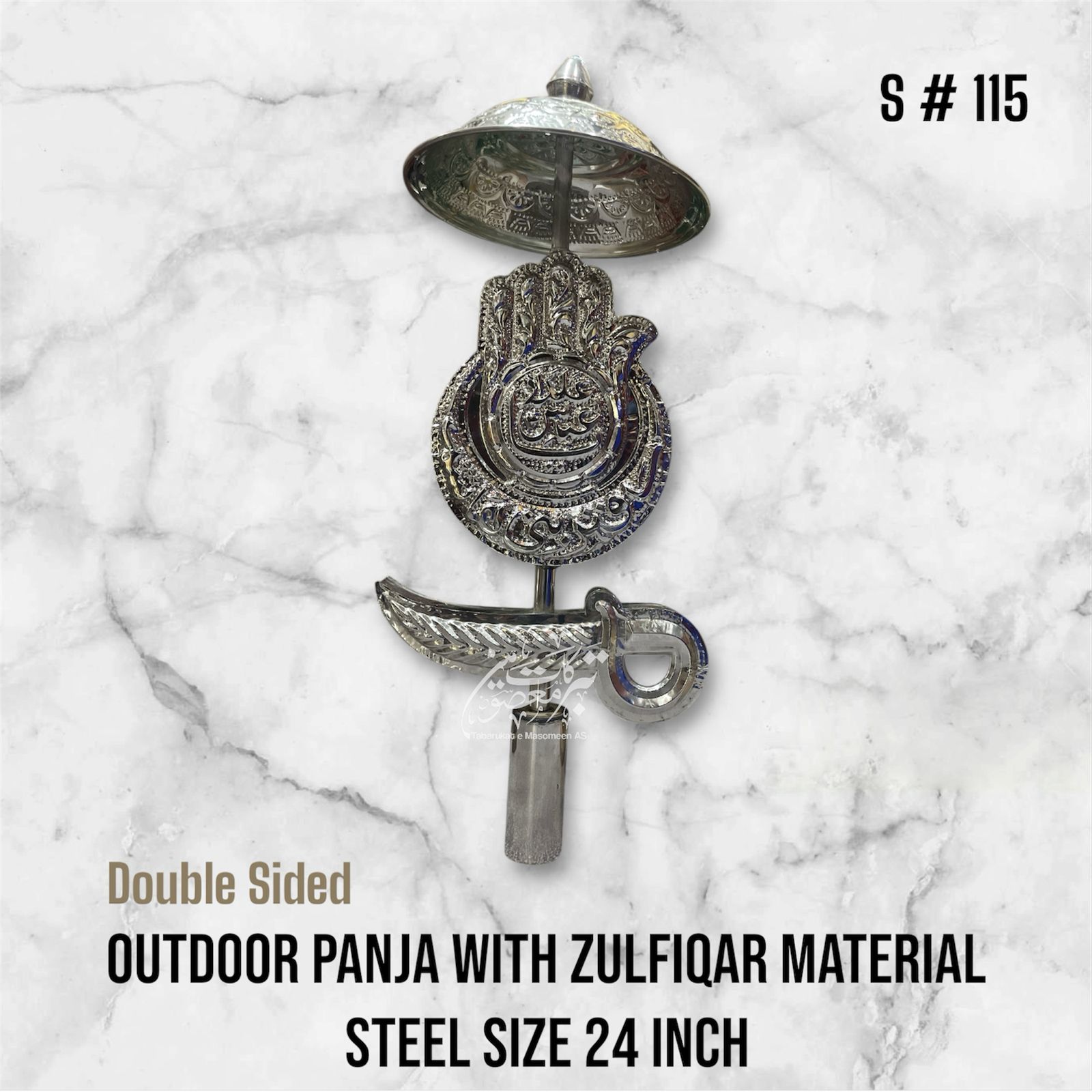 Outdoor Panja Mola Abbas AS With Zulfiqar Material Steel With Umbralla High Quality Panja