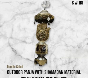Outdoor Panja Mola Abbas AS & Shamadan Material Golden Steel With Umbralla High Quality Panja