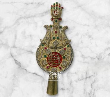 Beautiful Panja Mola Abbas AS | Material Manjus Work Red and Green Stones Combination