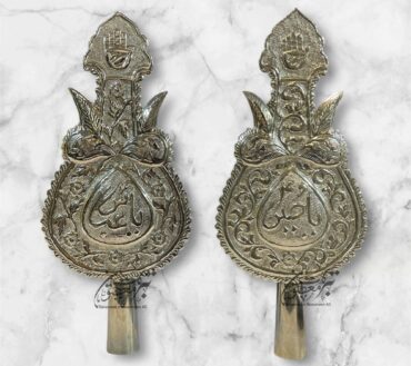 Beautiful Panja Mola Hussain AS And Mola Abbas AS | Material German Silver