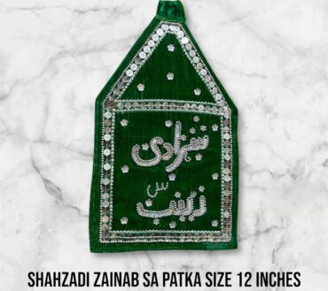 Beautiful Azakhana Patka Shazadi Zainab SA |