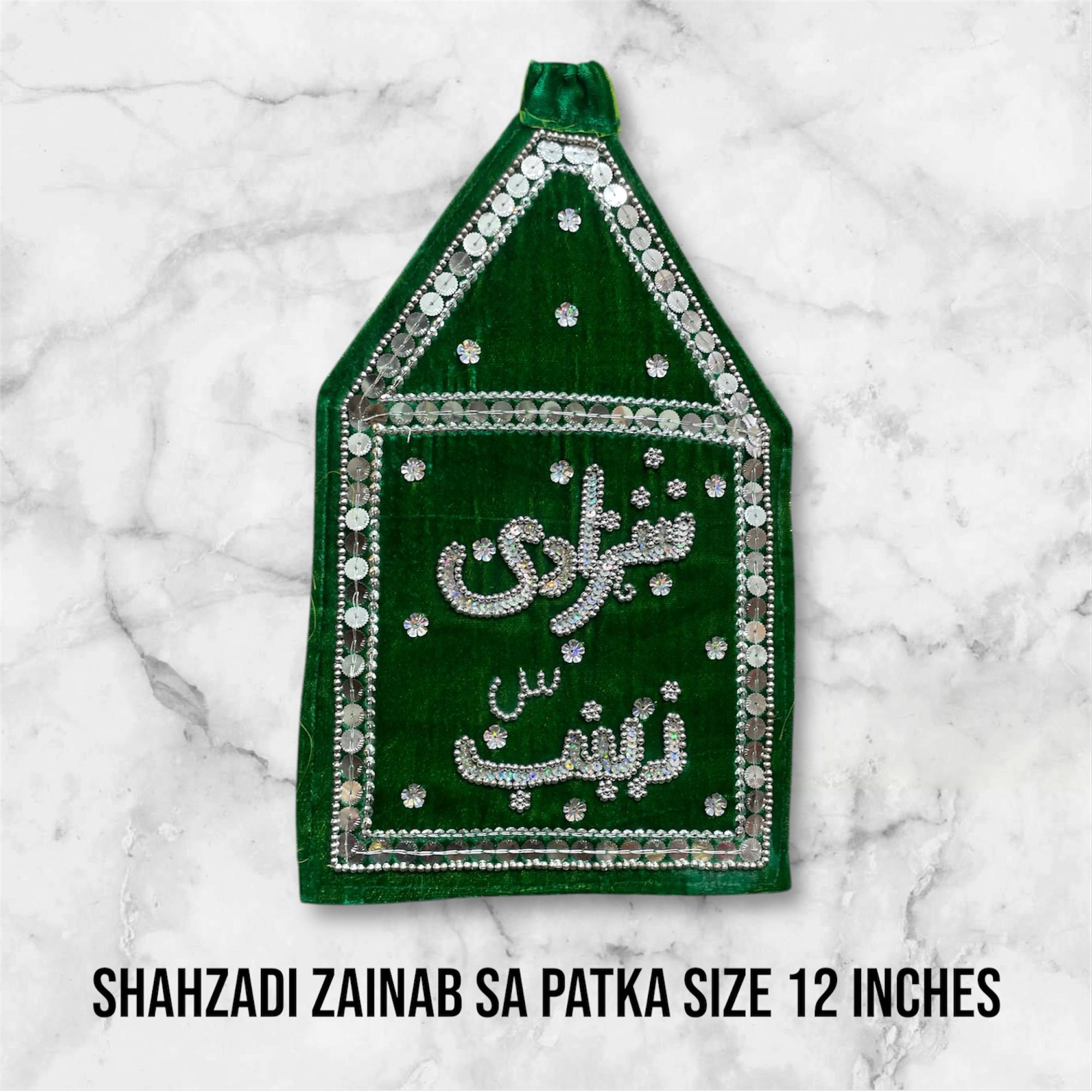 Beautiful Azakhana Patka Shazadi Zainab SA |