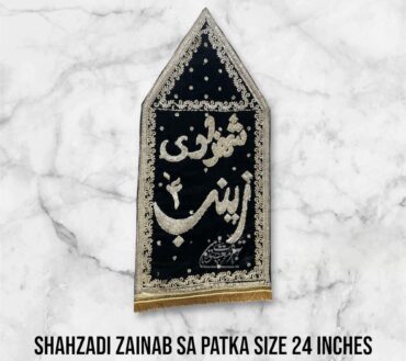 Beautiful Azakhana Patka Shahzadi Zainab SA