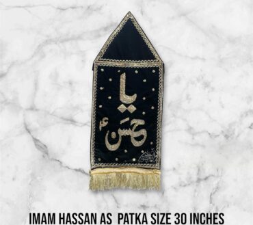 Beautiful Azakhana Patka Ya Hussain AS |