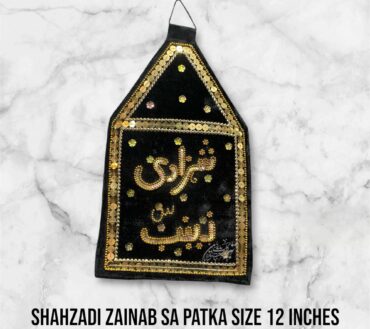 Beautiful Azakhana Patka Shahzadi Zainab SA
