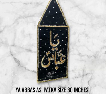 Beautiful Azakhana Patka Ya Abbas AS