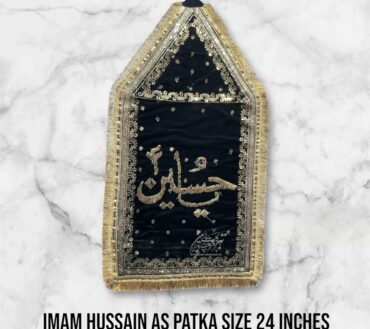 Beautiful Azakhana Patka Ya Hussain AS |