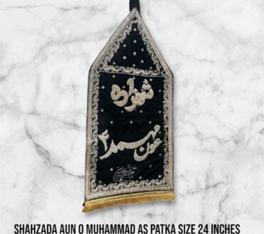 Beautiful Azakhana Patka Shazada Aoun o Mohommad AS
