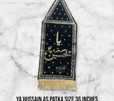 Beautiful Azakhana Patka Ya Hussain AS