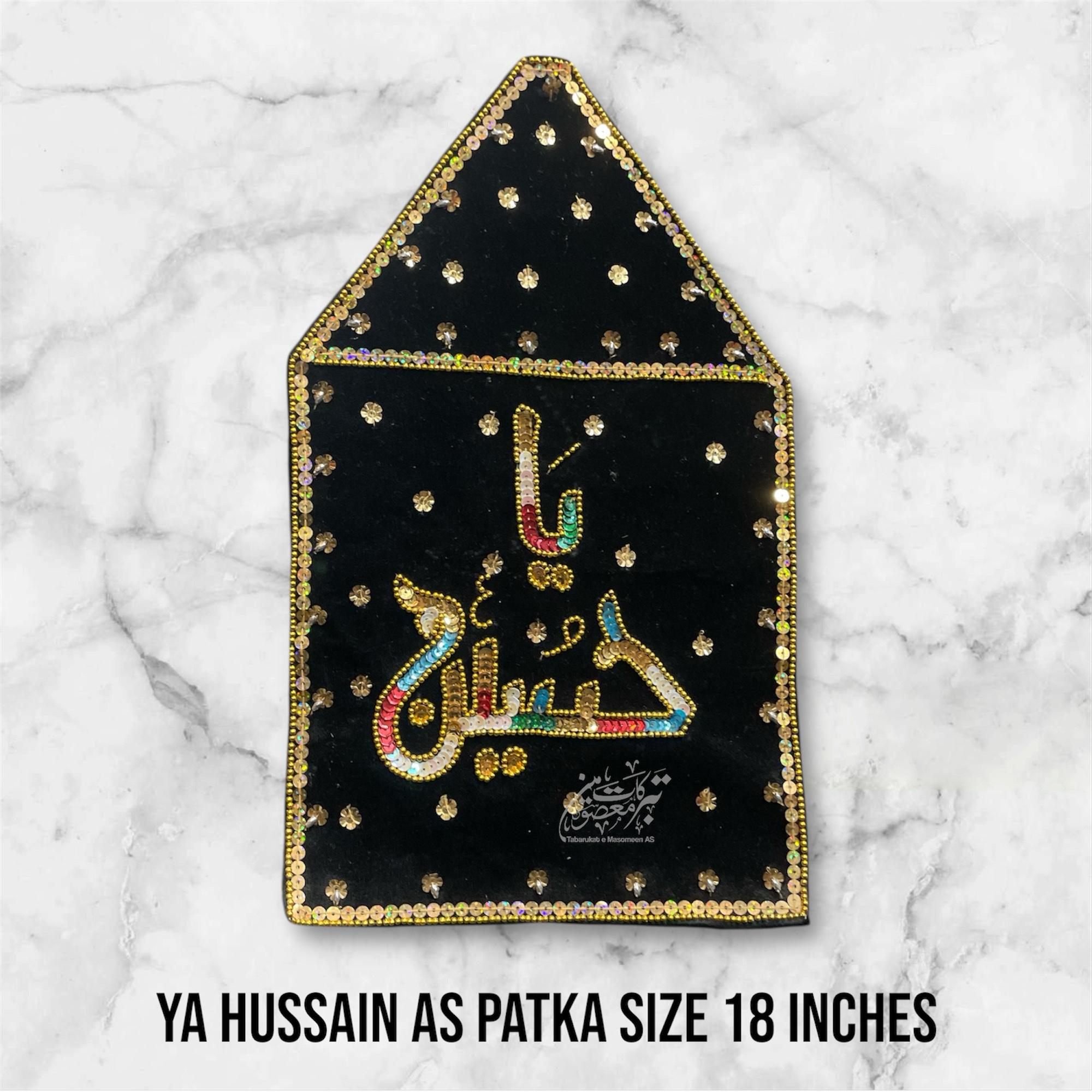 Beautiful Azakhana Patka Ya Hussain AS