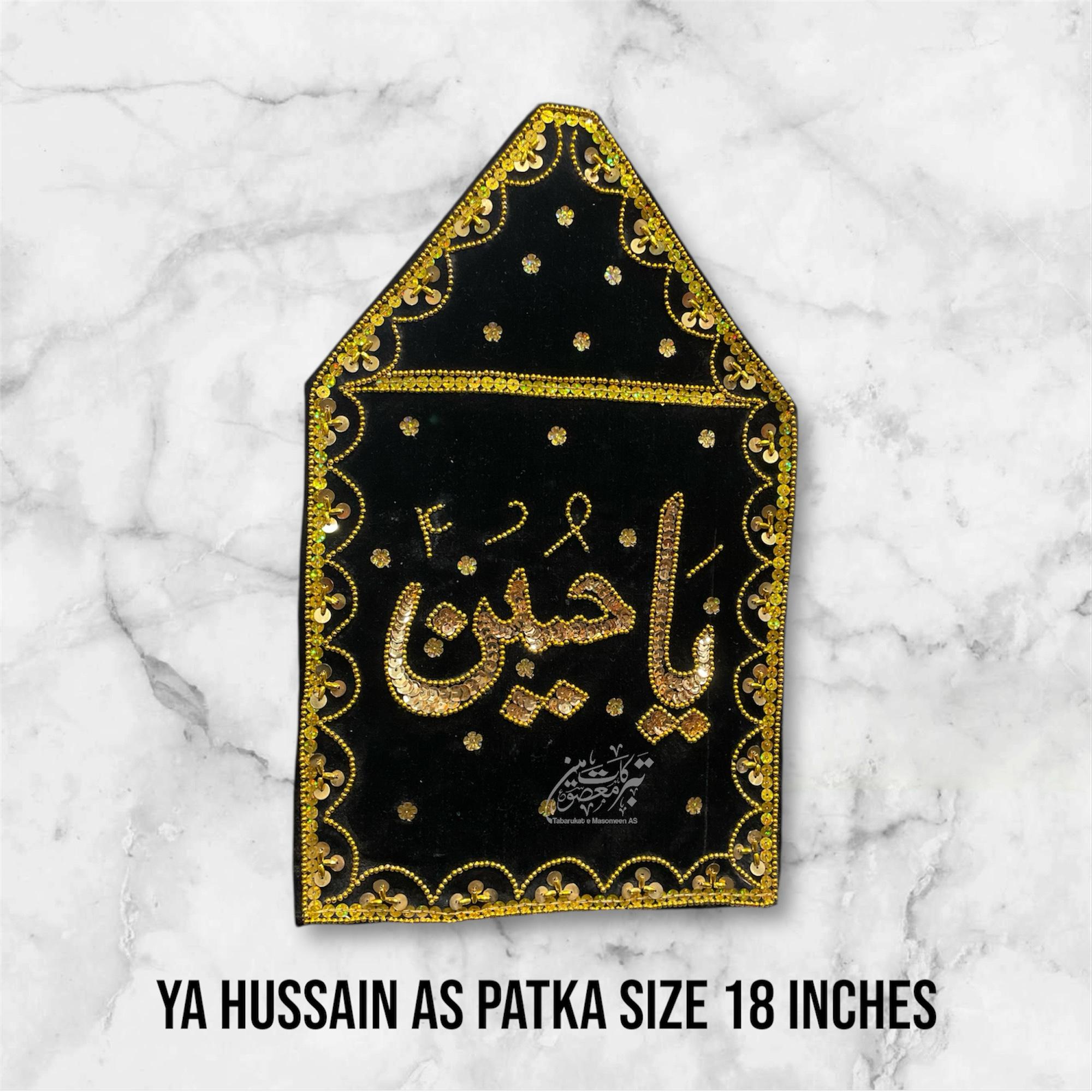 Beautiful Azakhana Patka Ya Hussain AS