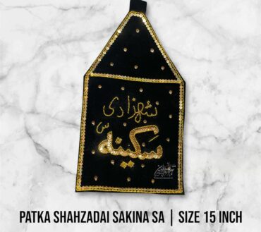 Beautiful Azakhana Patka Shahzadi Sakina SA