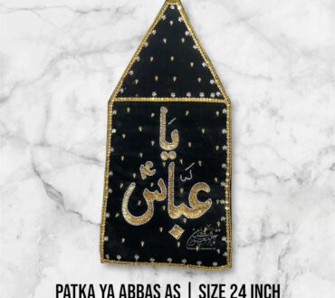 Beautiful Azakhana Patka Ya Abbas AS