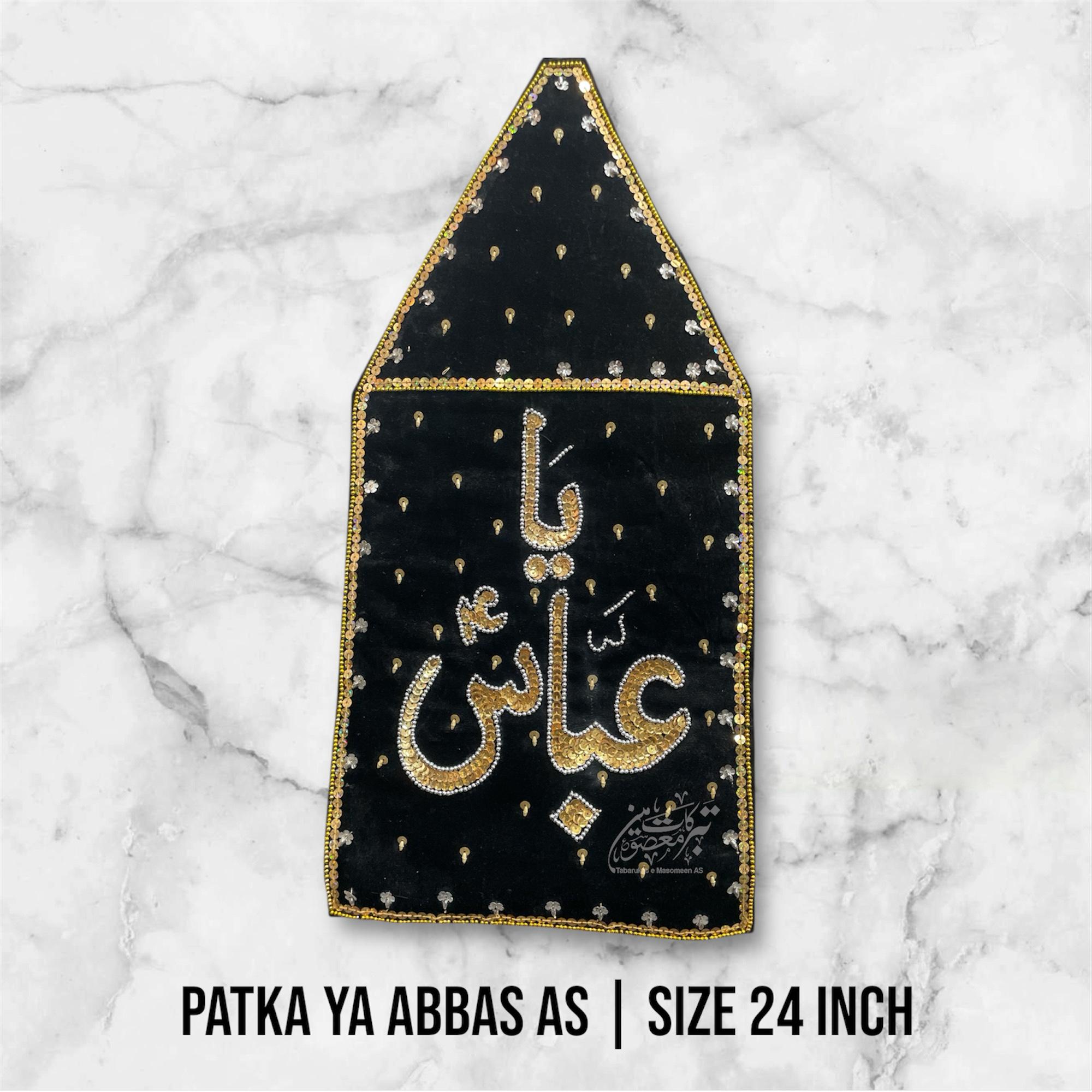 Beautiful Azakhana Patka Ya Abbas AS