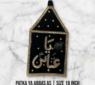 Beautiful Azakhana Patka Ya Abbas AS