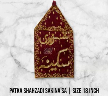 Beautiful Azakhana Patka Shahzadi Sakina SA