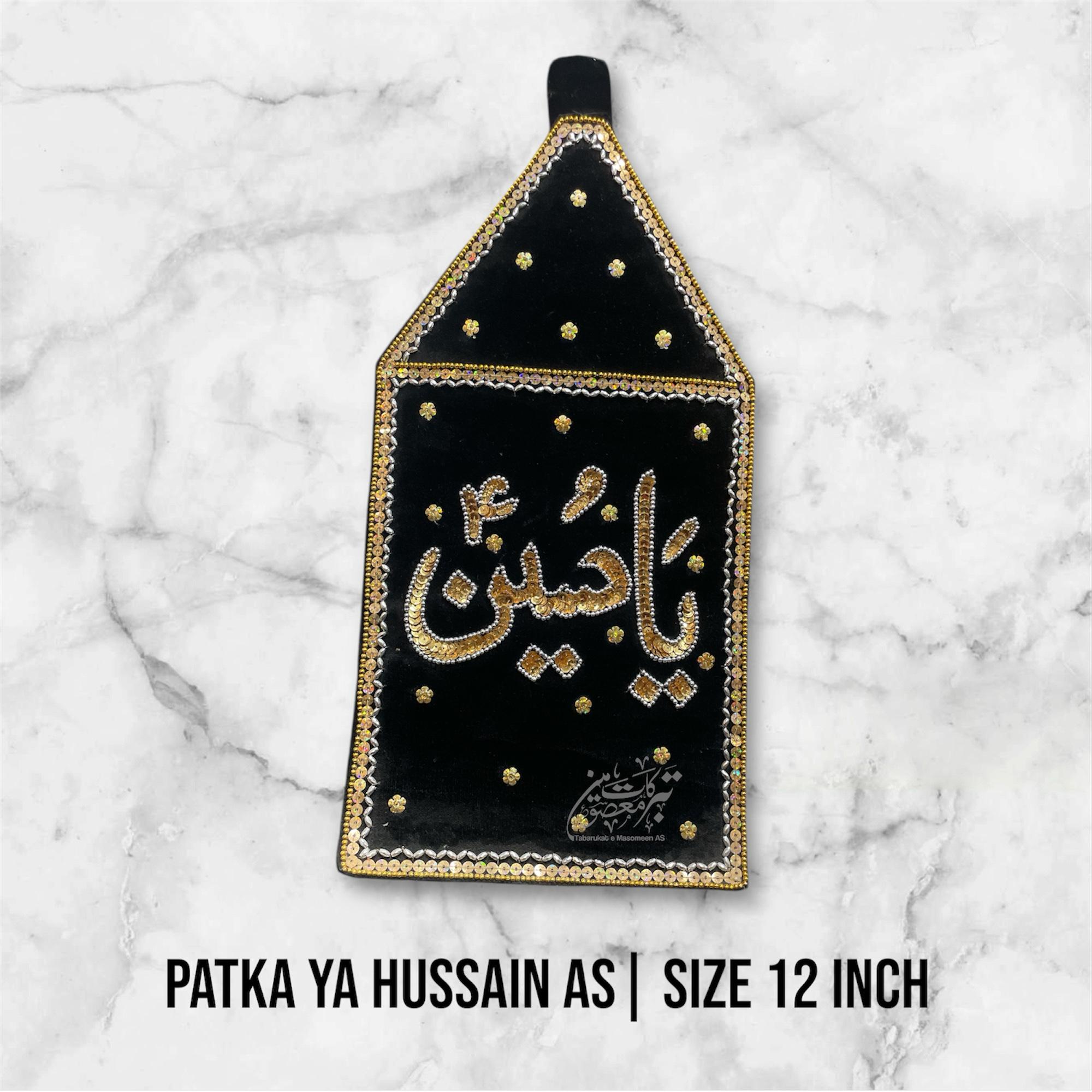 Beautiful Azakhana Patka Ya Hussain AS