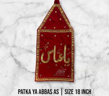 Beautiful Azakhana Patka Ya Abbas AS