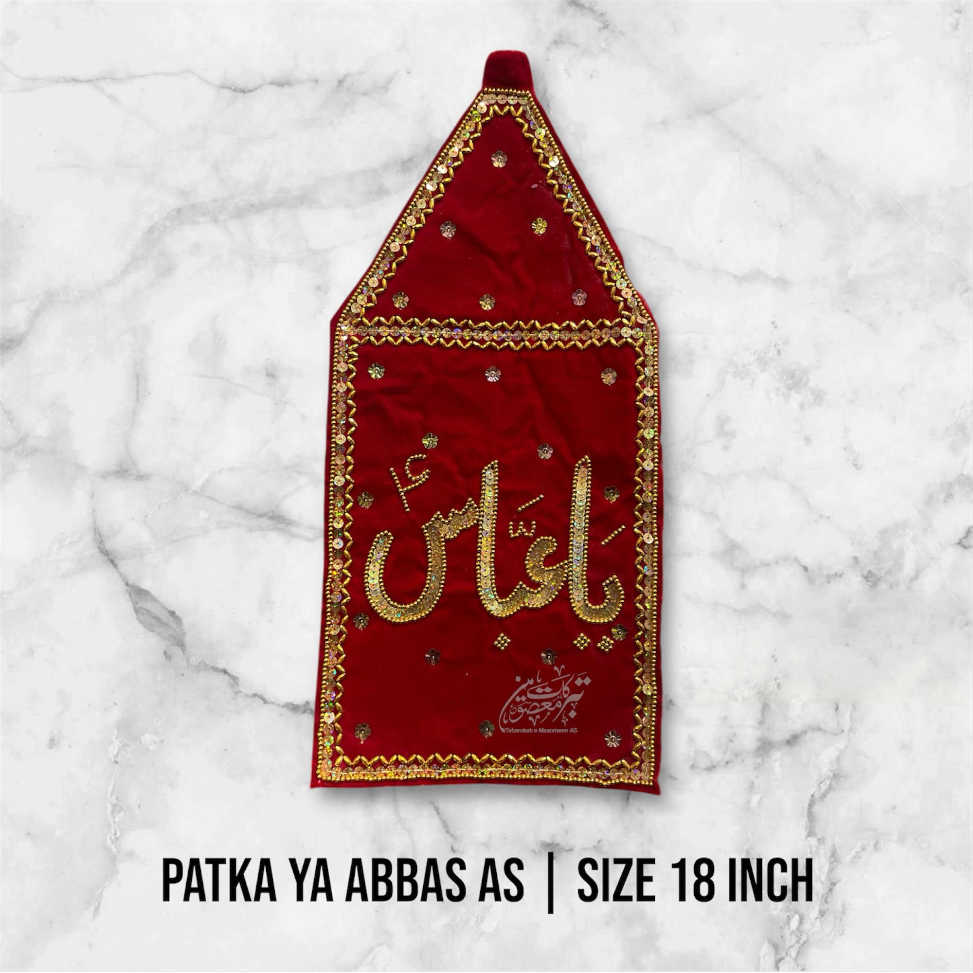 Beautiful Azakhana Patka Ya Abbas AS