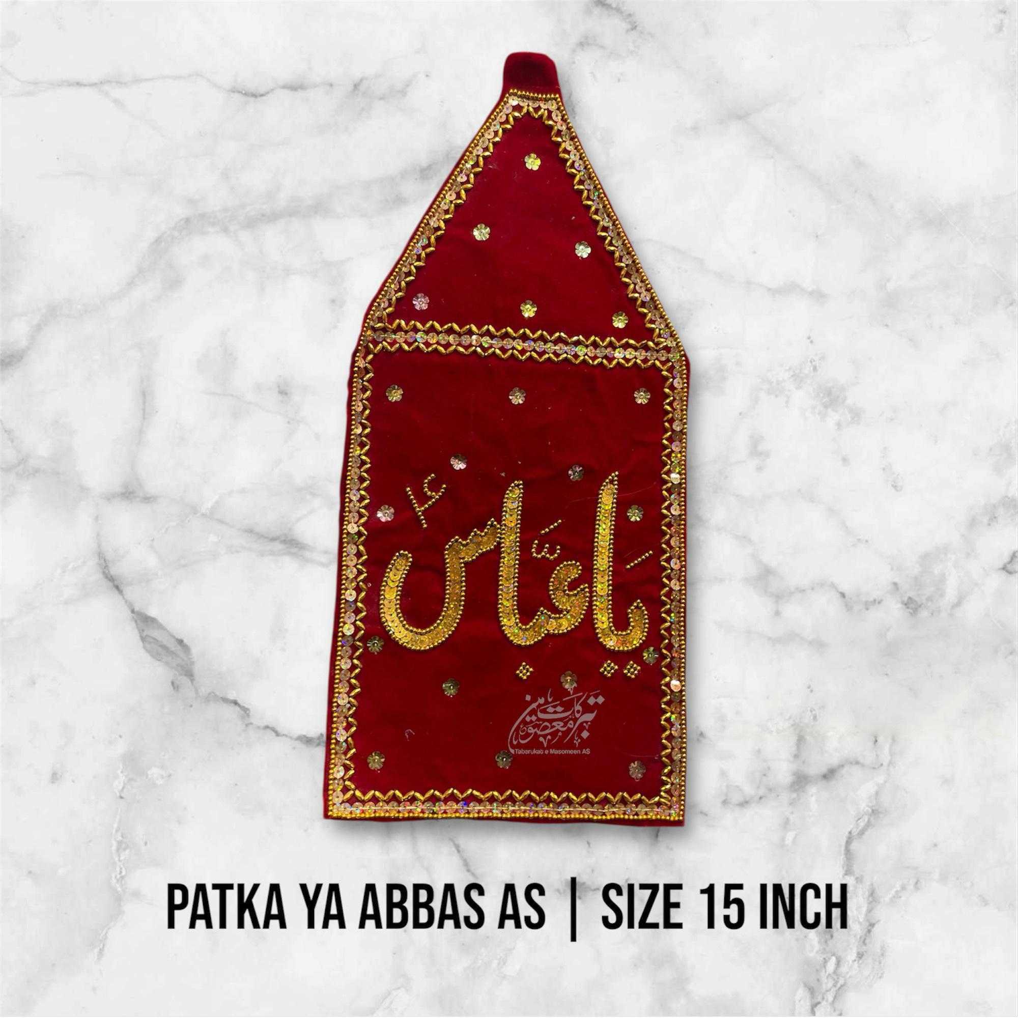 Beautiful Azakhana Patka Ya Abbas AS